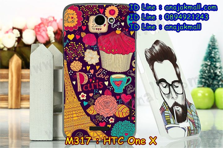 เคส htc one x,รับสกรีนเคสฝาพับเอดทีซี วัน เอ็ก,สกรีนเคสการ์ตูนเอดทีซี วัน เอ็ก,รับพิมพ์ลายเคส htc one x,เคสหนัง htc one x,เคสไดอารี่ htc one x,htc one x กันกระแทก,htc one x กรอบกันกระแทก,สกรีนวันพีชone x,พิมพ์เคสแข็งเอดทีซี วัน เอ็ก,เคสพิมพ์ลาย htc one x,เอดทีซี วัน เอ็ก เคสพร้อมส่ง,กรอบโลหะลายการ์ตูนเอดทีซี วัน เอ็ก,สั่งสกรีนเคส htc one x,พิมพ์เคส htc one x,เคสฝาพับ htc one x,เคสโรบอท htc one x,htc one x เคสคริสตัล,พิมพ์โดเรม่อนone x,htc one x โชว์หน้าจอ,เคสสกรีนลาย htc one x,เคสยาง htc one x,เคสซิลิโคนพิมพ์ลาย htc one x,one x ฝาพับกันกระแทก,สั่งทำการ์ตูนเคสเอดทีซี วัน เอ็ก,สกรีนเคส 3 มิติ เอดทีซี วัน เอ็ก,htc one x เคสติดแหวน,เคสแข็งพิมพ์ลาย htc one x,htc one x ยางติดแหวน,พร้อมส่ง เคสเอดทีซี วัน เอ็ก,เคสยางคริสตัลติดแหวน htc one x,เคสบั้มเปอร์ htc one x,htc one x กรอบ 2 ชั้น,เคสประกอบ htc one x,ซองหนัง htc one x,เคส htc one x ฟรุ๊งฟริ๊ง,ซองหนังเอดทีซี วัน เอ็ก,เคสหนังการ์ตูนเอดทีซี วัน เอ็ก,กรอบ htc one x วันพีช,one x เคสยางฟรุ๊งฟริ๊ง,ซิลิโคนแต่งเพชร one x,เคสอลูมิเนียมเอดทีซี วัน เอ็ก,htc one x ลายการ์ตูน,one x เคสไดอารี่ใส่บัตร,เคสกันกระแทก htc one x,one x ฝาครอบหลังลายการ์ตุน,htc one x เคส 2 ชั้น,เคสสะพายเอดทีซี วัน เอ็ก,เคสกระจกเอดทีซี วัน เอ็ก,เคสหนังฝาพับ htc one x,เคสนิ่มสกรีนลาย htc one x,เคสแข็ง htc one x,กรอบ htc one x,เอดทีซี วัน เอ็ก กันกระแทก พร้อมส่ง,ซองหนังลายการ์ตูน htc one x,เคสปั้มเปอร์ htc one x,htc one x หนังโชว์เบอร์,เคสประกบ htc one x,กรอบคริสตัลยาง htc one x,เอดทีซี วัน เอ็ก เคสวันพีช,เคสสกรีน htc one x,htc one x เคสวันพีช,one x เคสลายซุปเปอร์ฮีโร่,ฝาพับกระจกเงาเอดทีซี วัน เอ็ก,เคส htc one x ยางเงากระจก,เคสประกบปั้มเปอร์ htc one x,กรอบบัมเปอร์เคสเอดทีซี วัน เอ็ก,เคส 2 ชั้นกันกระแทก htc one x,ฝาหลังสกรีนเอดทีซี วัน เอ็ก,เคสโรบอทกันกระแทก htc one x,one x กรอบยางนิ่มติดเพชร,กรอบมิเนียมสกรีน htc one x,บัมเปอร์อลูมิเนียมเอดทีซี วัน เอ็ก,เคส htc one x อลูมิเนียม,เคสเอดทีซี วัน เอ็ก ลายโดเรม่อน,เคสกรอบบัมเปอร์เอดทีซี วัน เอ็ก,กรอบหนังโชว์เบอร์ htc one x,เคสบัมเปอร์สกรีนลาย htc one x,one x ฝาหลังกันกระแทก,เคสแต่งเพชรคริสตัลเอดทีซี วัน เอ็ก,พิมพ์ฝาหลังone x,สั่งพิมพ์เคสลายการ์ตูน htc one x,เคส htc one x ลายวันพีช,one x สกรีนการ์ตูนลูฟี่,one x ฝาหนังไดอารี่,เคสตัวการ์ตูน htc one x,เคสฝาพับประดับ htc one x,one x ซิลิโคนกระจกเงา,เคสหนังประดับ htc one x,เคสฝาพับแต่งเพชร htc one x,ฝาหลังกันกระแทกเอดทีซี วัน เอ็ก,เคสโลหะขอบอลูมิเนียมเอดทีซี วัน เอ็ก,เคสสายสะพาย htc one x,เคสคริสตัล htc one x,เคสแต่งเพชร htc one x,เคสแต่งคริสตัล htc one x,เคสแข็งแต่งเพชร htc one x,one x กรอบยางเงากระจก,เคส htc one x โดเรม่อน,พิมพ์แข็งการ์ตูนเอดทีซี วัน เอ็ก,กรอบโลหะ htc one x,เคสขอบอลูมิเนียม htc one x,เคสหูกระต่าย htc one x,เคสห้อยคอ htc one x